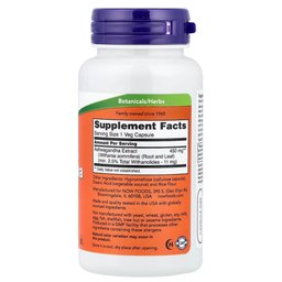 اشواغاندا 450 ملغ – مستخلص الأشواغاندا، 90 كبسولة نباتية من ناو فودز Ashwagandha, Standardized Extract, 450 mg, 90 Veg Capsules