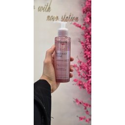 غسول جل منقّي ومشرّق للبشرة يوسيرين راديانت تون (2% إكسفولياتينغ كوماكس) Eucerin Radiant Tone Cleansing Gel 2% Exfoliating AHA Complex