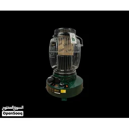 مدفئة تيربو دائريه نفطية Circular Turbo Kerosene Heater