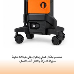ماطور غسل صناعي ضغط 165 بار كفاءة نصميم ايطالية عالية washing machine