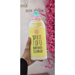 كاثي دول - غسول حمام الجسم بخلاصة التوفو الأبيض (وايت توفو Cathy Doll White Tofu Body Bath Cleanser