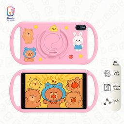 تاب 8 للاطفال (6GB/128GB) | سيم كارد Tab 8 Kids (6GB/128GB) | SIM-Card