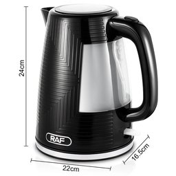 غلاية كهربائية راف R.7951 RAF R.7951 1.7L Electric Kettle