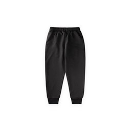 بنطال رياضي للأطفال بجيوب - أسود (6-12 سنة) Kids' Pocketed Sweatpants - Black (Ages 6-12)