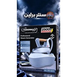 مكواة بخارية Steam Generator Iron