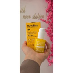 سيروم النضارة ومقاوم التجاعيد من بيزلين Beesline Anti-Wrinkle & Radiance Serum