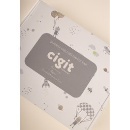 صندوق هدايا مزخرف 22*28 سم - للرجال Patterned Gift Box 22*28 cm - For Men