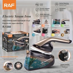 مكواة بخار بقاعدة سيراميك راف R.1350 RAF R.1350 Ceramic Steam Iron