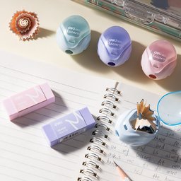 علبة سيت مقطات + مساحات ديلي Stationery Set