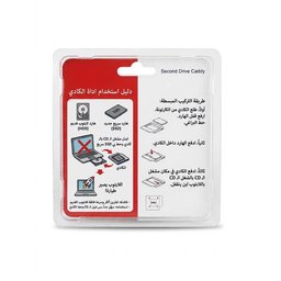 أداة التطوير الفائق للابتوب - كادي الهارد الثاني مقاس 9.5 ملم لتركيب هاردات SSD السريعة ومضاعفة المساحة والسرعة بدل مكان CD Ultra-Performance 9.5mm Second Hard Drive Caddy - Laptop Optical Bay SSD/HDD Enclosure Adapter for Speed and Storage Expansio
