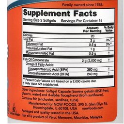 ناو أوميغا 3 زيت السمك 1000 ملغ – 30 كبسولة هلامي NOW Omega-3 Fish Oil 1000 mg – 30 Softgel