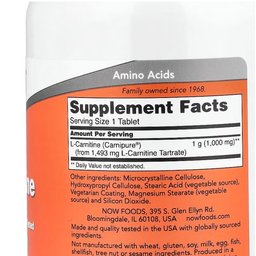 إل-كارنيتين 1000 مجم – 100 قرص NOW L-Carnitine 1000 mg – 100 Tablets