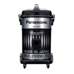 مكنسة كهربائية 20 لتر 2100W Tank Vacuum Cleaner 20L