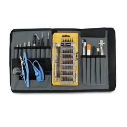 عدة فتح وصيانة 88 قطعة Opening Tools 88Pcs Kit 