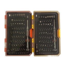 عدة فتح وصيانة 63 قطعة Opening Tools 63Pcs Kit 