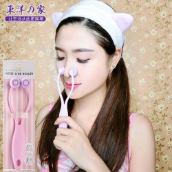 اداة تدليك الانف Nose Line Roller 