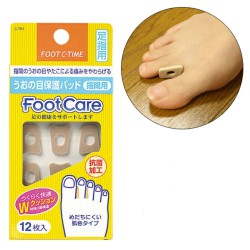 سيت فواصل اصابع القدم 12 قطعة Protective Padding Between Fingers 12 Pcs Set 
