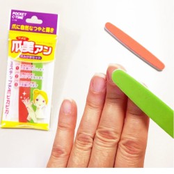 سيت مبرد اظافر 2 قطعة Nail File 2 Pcs Set 