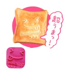 ختم للمخبوزات Toast Stamp Delicious 