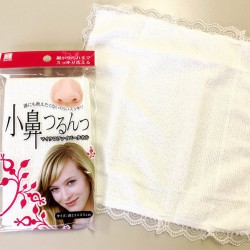 منديل منظف لمسامات الانف Microfiber Nose Pore Cleaning Towel 