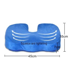 وسادة مقعد بشكل حرف U U-Shape Seat Cushion