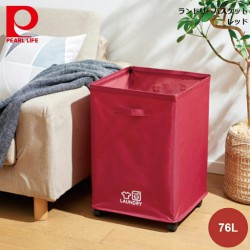 سلة ملابس 76 لتر Laundry Basket 76L
