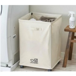 سلة ملابس 76 لتر Laundry Basket 76L