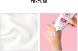 واقي شمس بعامل حماية 50 Luxury Collagen UV Sun cream SPF50+ PA+++