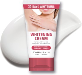 كريم معالج ومبيض للمنطقة الحساسه Brightening Cream