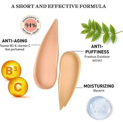 كونسيلر ومصحح لون Concealer Correcting Care