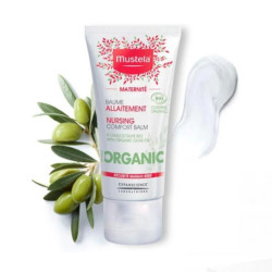 كريم مهدئ ومعالج للثدي اثناء الرضاعة Maternity Nursing Comfort Balm