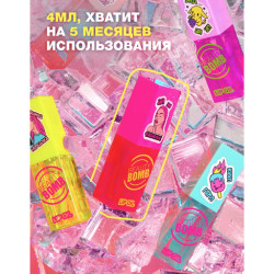 ملمع شفاه  الايس كريم الزيتي  Moisturizer  Lip Oil - Ice Cream