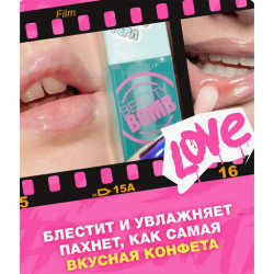 ملمع شفاه  الايس كريم الزيتي  Moisturizer  Lip Oil - Ice Cream