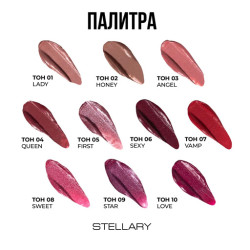 احمر شفاه كريمي غير لامع Lipstick My Lip Symbol long-lasting