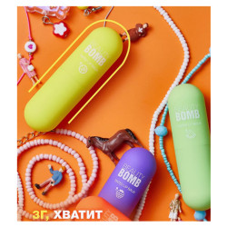  مرطب وتنت شفاه سحري  Tinted Lip Balm