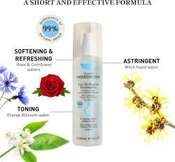 سيت تونر منعش للوجه مع زيت مرطب للجسم  Nourishing Eau de Beaute Rosamelis  and Huile De Beaute Oil 