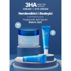 سيت الترطيب للوجه والعيون   Intensive Moisture Cream and Eye Moisture Set