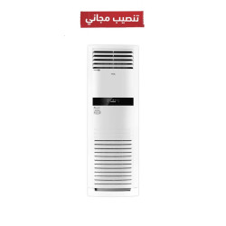 سبلت كنتوري سنكل فيز 3 طن TCL TAC-36CHFA/FDI 3 T