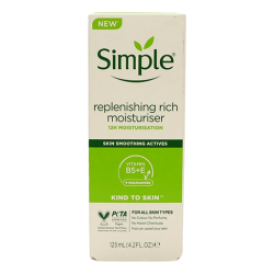 مرطب وجه للبشرة الحساسة  Kind to Skin Replenishing Rich Moisturiser