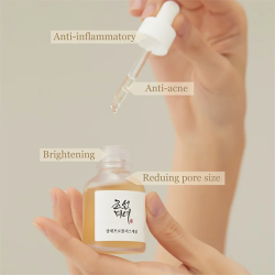 سيروم التوهج العميق بالأرز + ألفا أربوتين Glow Deep Serum: Rice + Alpha-Arbutin