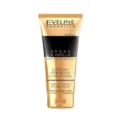 كريم مرطب لليد والاظافر بالارغان والفانيلا Argan & Vanilla Moisturising Hand and Nail Cream
