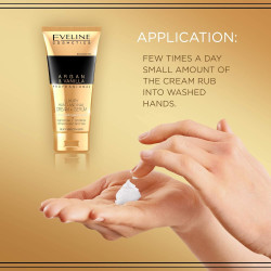كريم مرطب لليد والاظافر بالارغان والفانيلا Argan & Vanilla Moisturising Hand and Nail Cream
