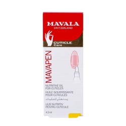 زيت مغذي للجلد حول الأظافر Mavapen Nutritive Oil for Cuticles