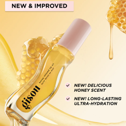 ملمع شفاه زيتي Honey Infused Lip Oil Honey Gold