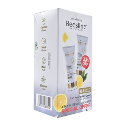 غسول لتفتيح الوجه 4 بـ 1 (1+1 مجانا) 4 In 1 Whitening Cleanser Special Offer (1+1 free)