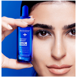 سيروم فيتامين سي وحمض الهيالورونيك لتفتيح البشرة Instant Brigt Glow Serum