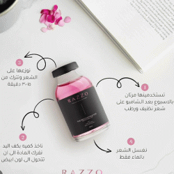 أمبولة لإعادة بناء الشعر Ampule The Reconstructor Hair Treatment Shot