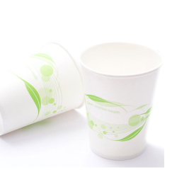 سيت أكواب ورقية سميكة للمشروبات الساخنة 50 قطعة Thick Paper Cups 50 Pcs