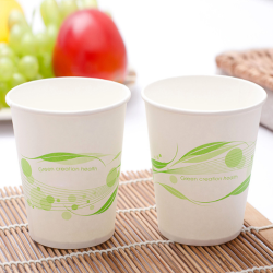 سيت أكواب ورقية سميكة للمشروبات الساخنة 50 قطعة Thick Paper Cups 50 Pcs