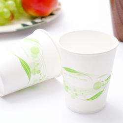 سيت أكواب ورقية سميكة للمشروبات الساخنة 50 قطعة Thick Paper Cups 50 Pcs